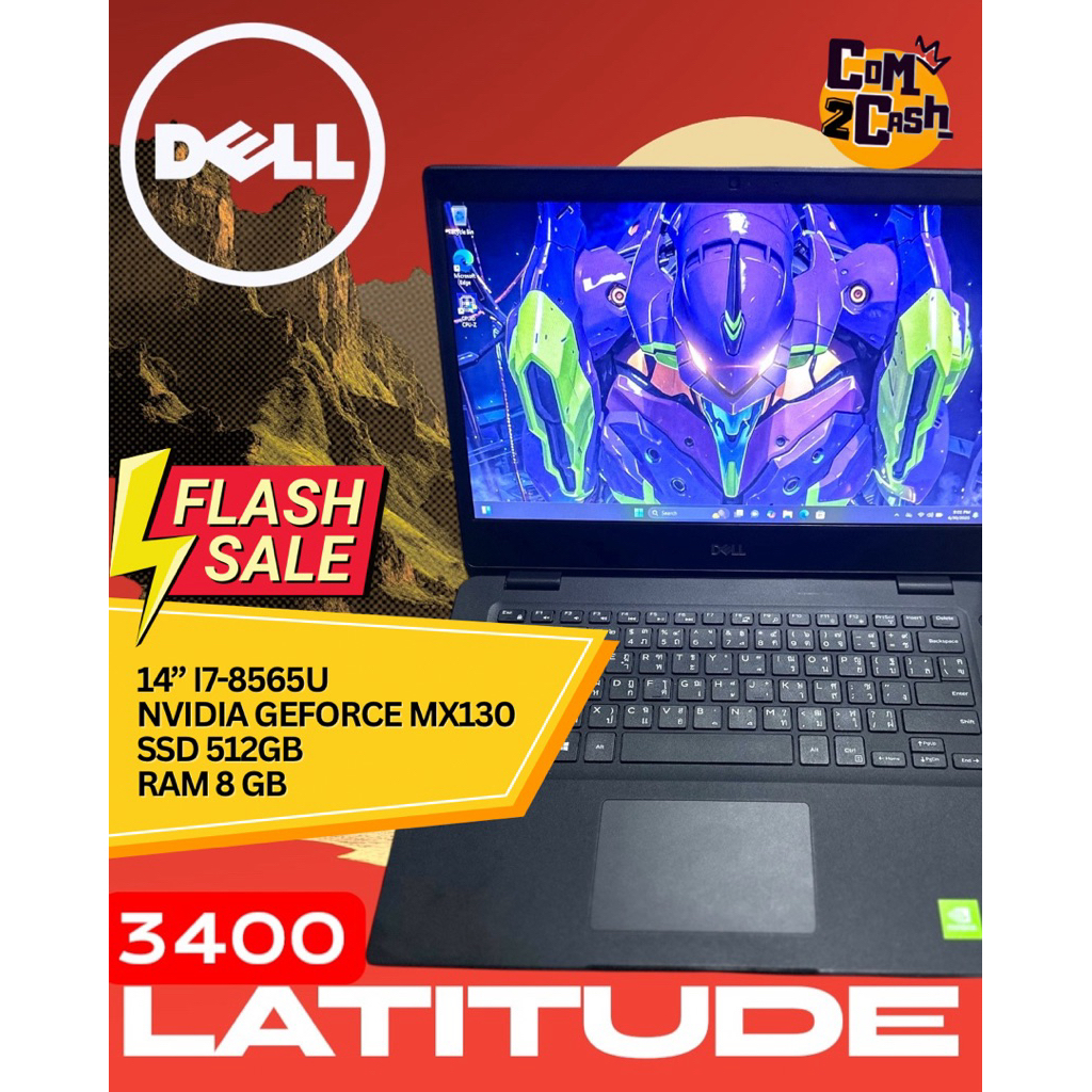 DELL i7-8565u Geforce MX130 ssd 512 Ram8GB
