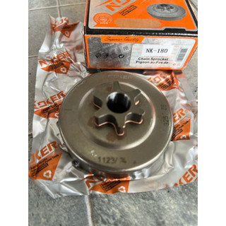 ถ้วยเฟือง MS180 MS170 NOKER แท้ สเตอร์เฟือง เลื่อย สติล stihl ชามคลัช ถ้วยสเตอร์