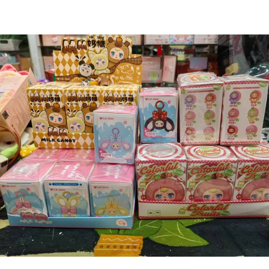 MM พวงกุญแจ MM Naitang Fruit V2 Candy Milky พร้อมส่งในไทย