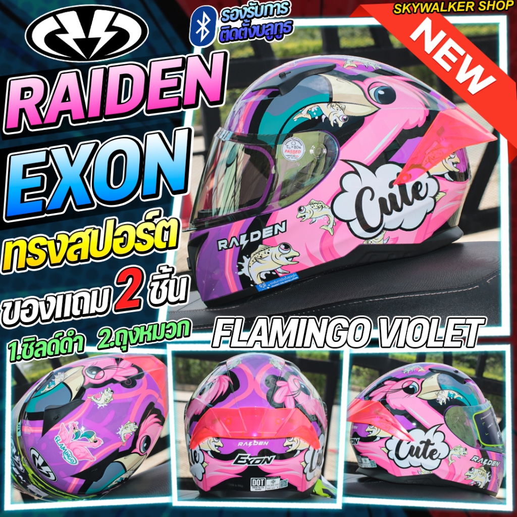 รูปภาพ 9