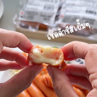 ไส้กรอกอาราบิกิชีส 500 กรัม