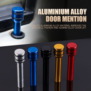 ตัวล็อคประตูรถยนต์ อลูมิเนียม ภายใน ลูกบิด ดึง หมุด