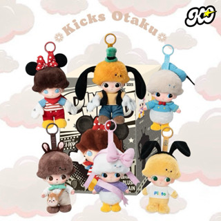[ของแท้พร้อมส่งด่วน🇹🇭] พวงกุญแจ DIMOO × Disney Series Plush …