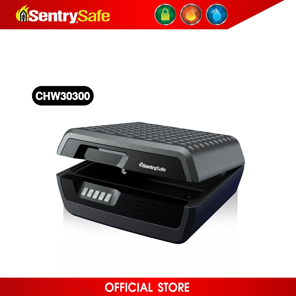 SentrySafe : CHW30300 เซฟเอกสารกันไฟ