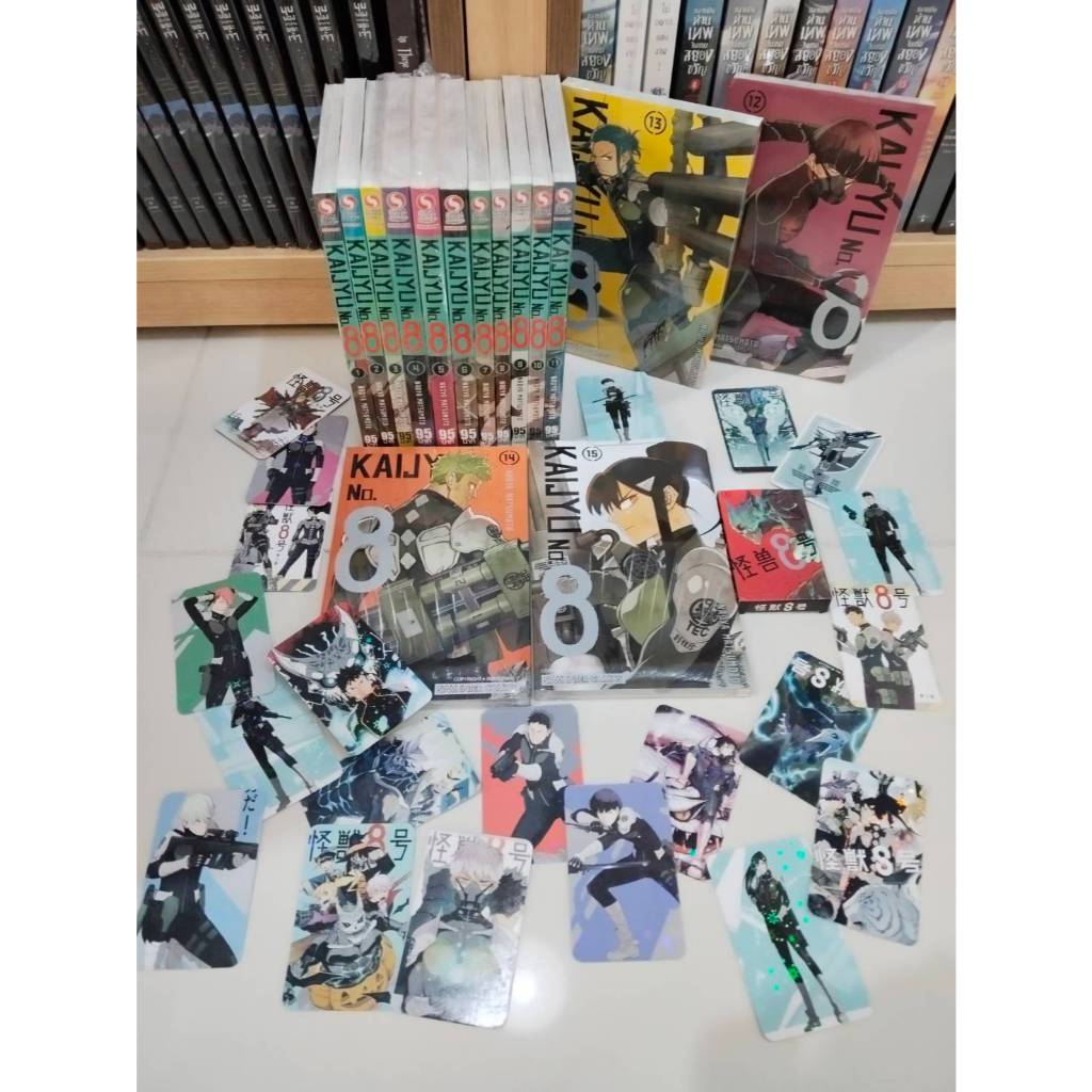 เหมา 16 เล่ม  kaijyu no.8 ไคจู ยกชุด เล่ม1 - 16 จบ มือ 1  ในซีล  มังงะ หมายเลข8 อนิเมะ เหมา 1 แต้มสัน