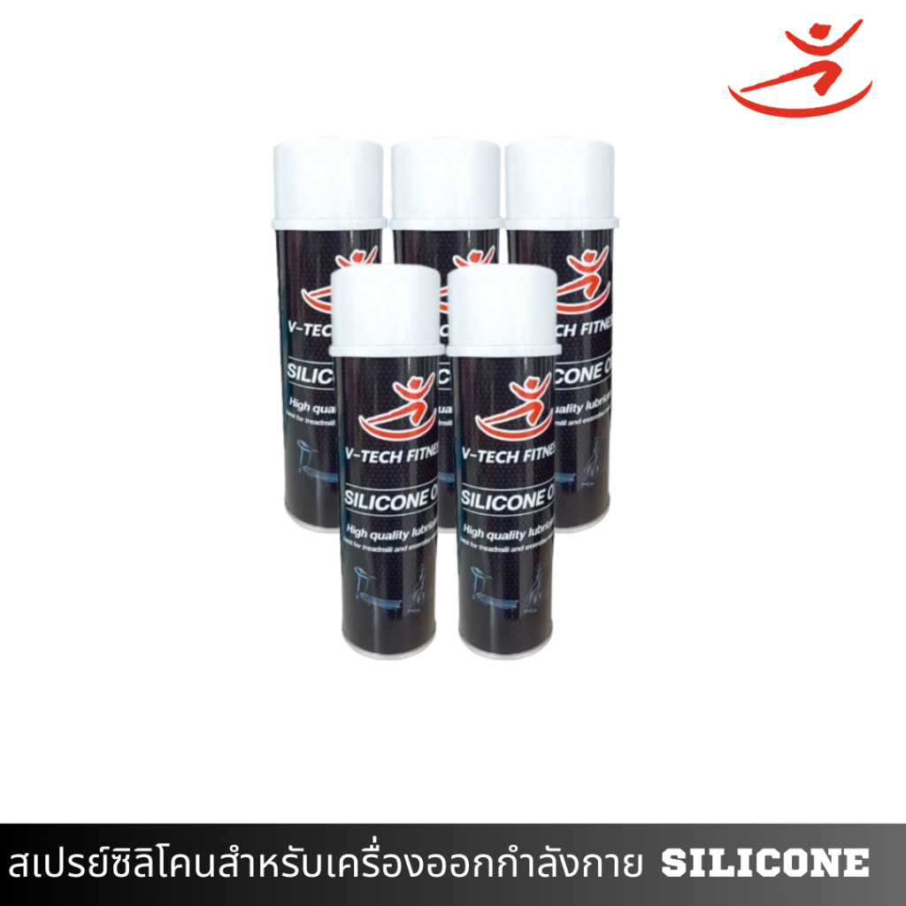 V-Tech Fitness ซิลิโคน SILICONE