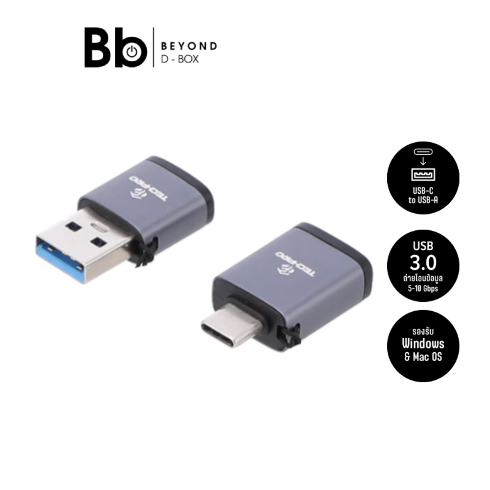 ตัวแปลง TECHPRO Adapter OTG USB-A Male to USB-C + USB-C Male to USB-A (3.0A) Female (2xPack) Black b