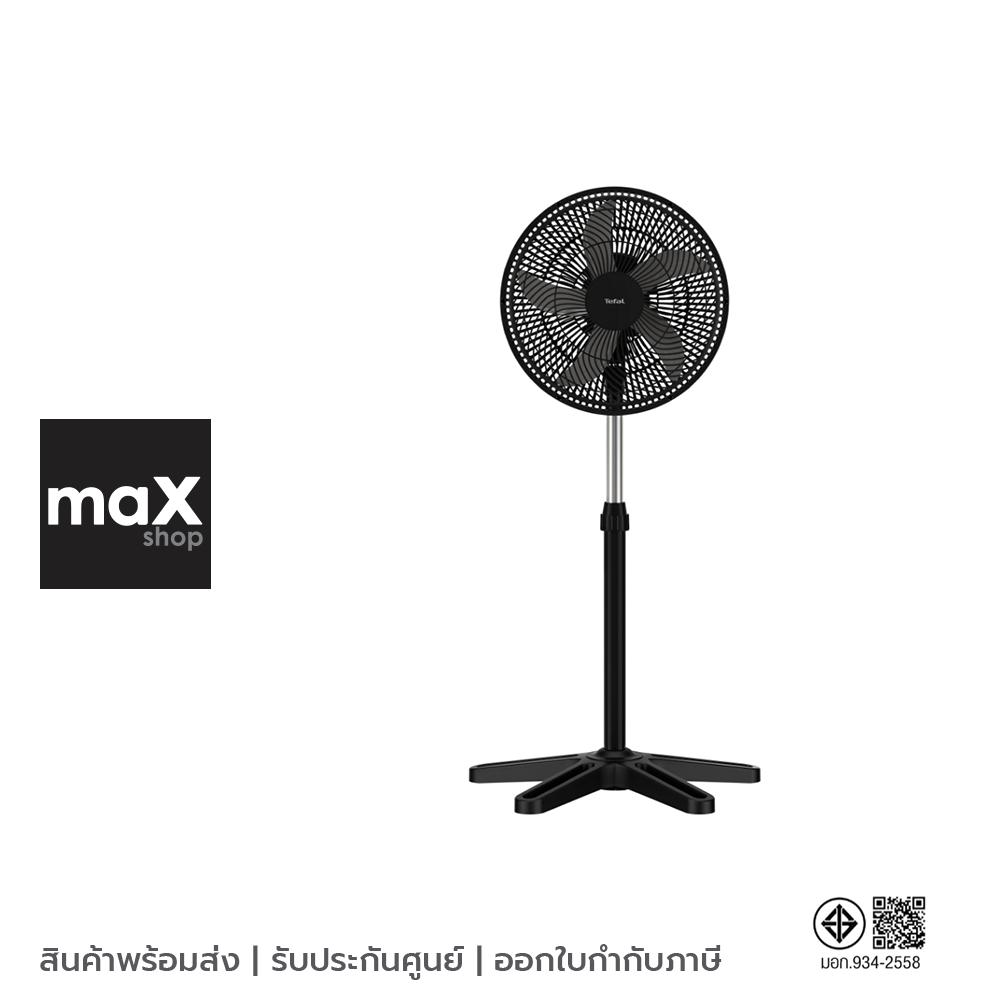 Tefal พัดลมตั้งพื้น Turbo Essential ขนาด 16 นิ้ว รุ่น VF3110T0