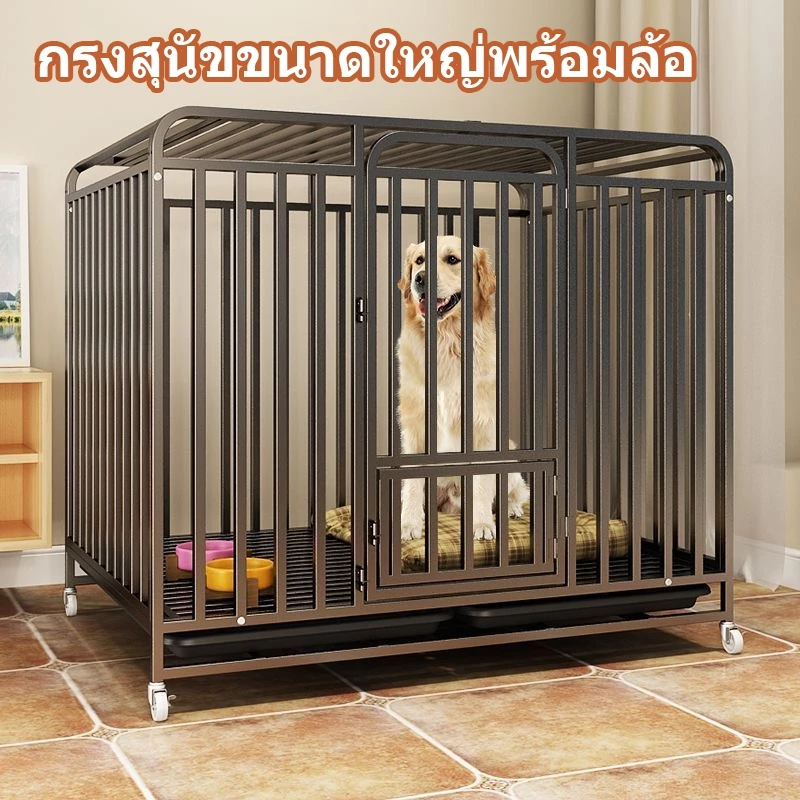 กรงสุนัข กรงสัตว์เลี้ยง สแตนเลส พับได้