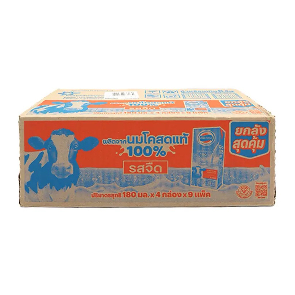 [ขายยกลังx1] โฟร์โมสต์ นมโคแท้ 100% รสจืด 180มลx4กล่องx9แพ็ค(36กล่อง/ลัง) Foremost 100% UHT Plain Milk 180ml(นมกล่องUHT)