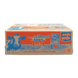 [ขายยกลังx1] โฟร์โมสต์ นมโคแท้ 100% รสจืด 180มลx4กล่องx9แพ็ค(36กล่อง/ลัง) Foremost 100% UHT Plain Milk 180ml(นมกล่องUHT)