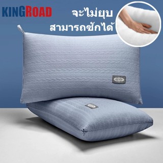 หมอนหนุน ซื้อ 1 แถม 1 หมอนรองคอ นอนสบายPillow 900g/1000gลดกร…