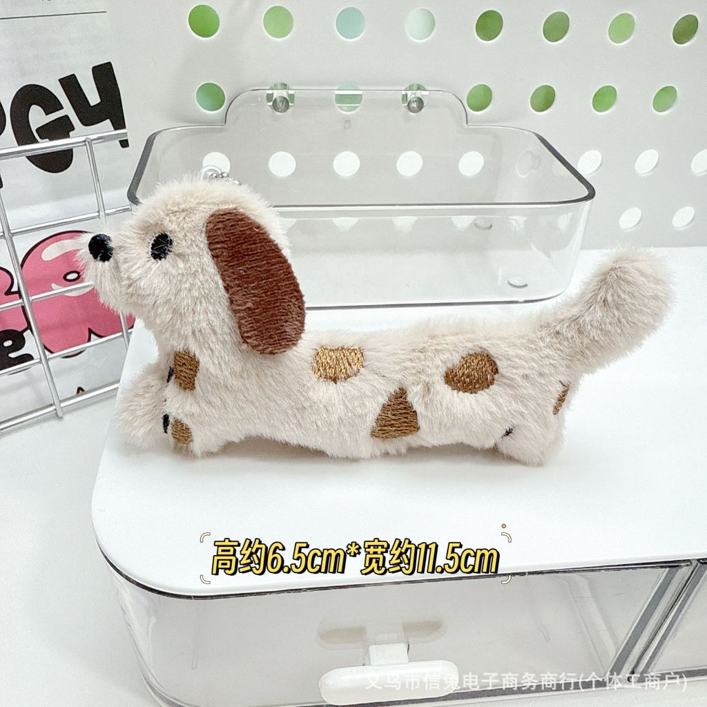 🌭พร้อมส่งในไทย🌭 พวงกุญแจหมาดัชชุน Dachshund พร้อมลายโบว์ปักมาสุดคิ้วท์ ใช้ห้อยกระเป๋าน่ารักสุด มี 2 สี - รูปที่ 2