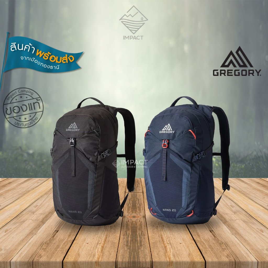 Gregory กระเป๋าเป้ Daypack รุ่น Nano 20 V2