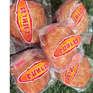 ขนมบ้าบิ่น ขนมเพชรบุรี  แพ็ค 5 ชิ้น  (เจ)