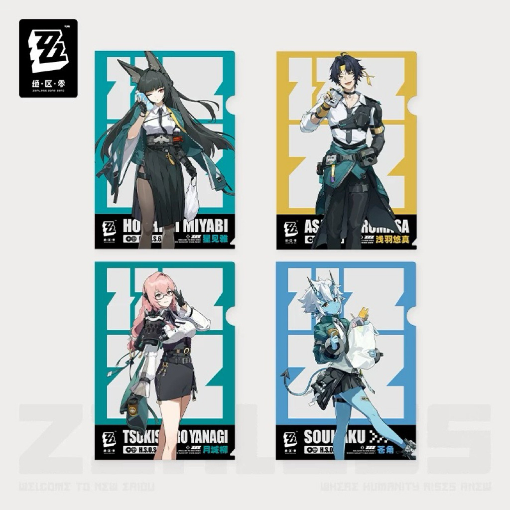 [พร้อมส่ง] official แท้ *แฟ้มเอกสาร* Miyabi/Yanagi/Harumasa ZZZ Zenless zone zero mihoyo