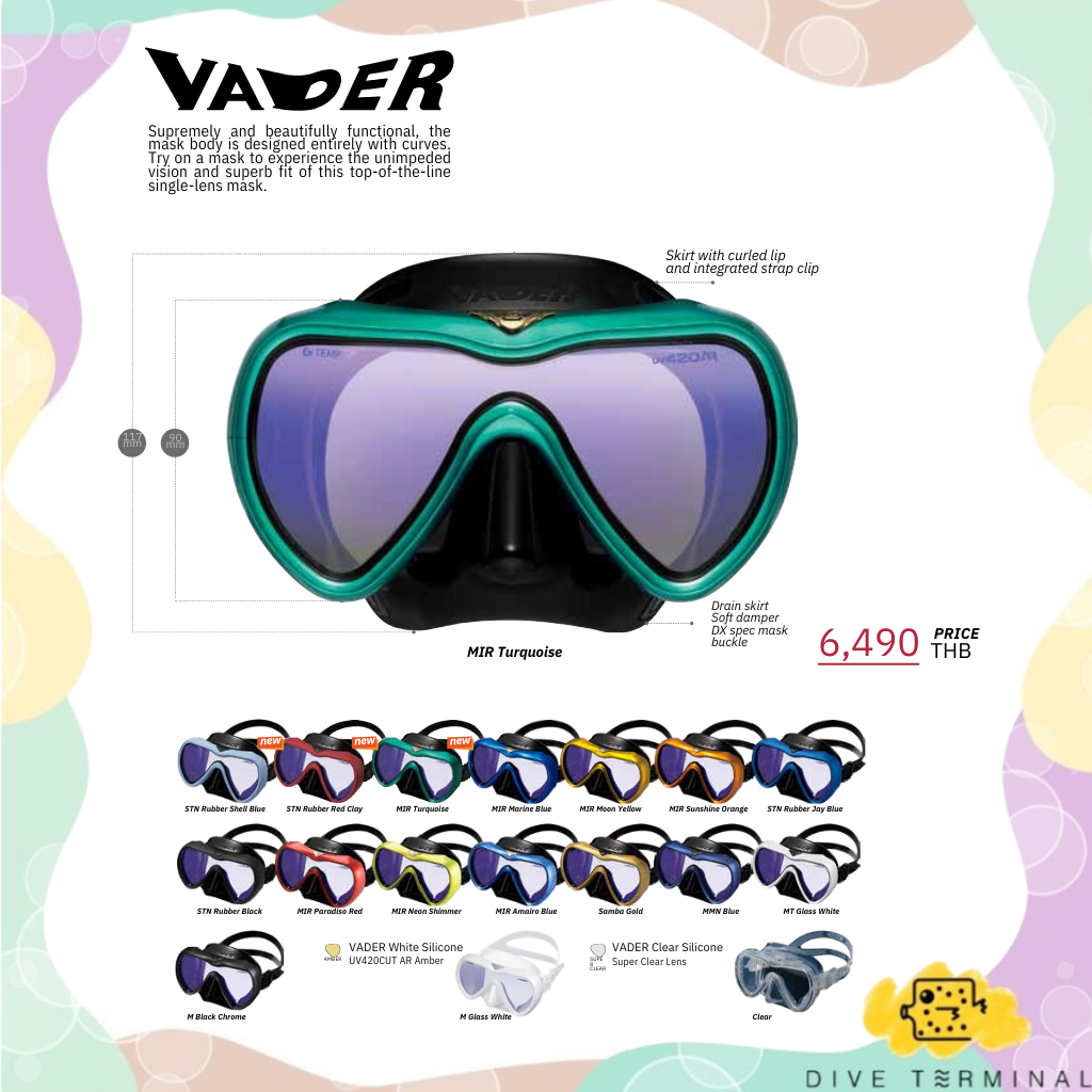 ⭐2025 serie Gull Vader Mask | หน้ากากดำน้ำ GULL รุ่น VADER UV420  | เลนส์ตัดแสง UV420nm