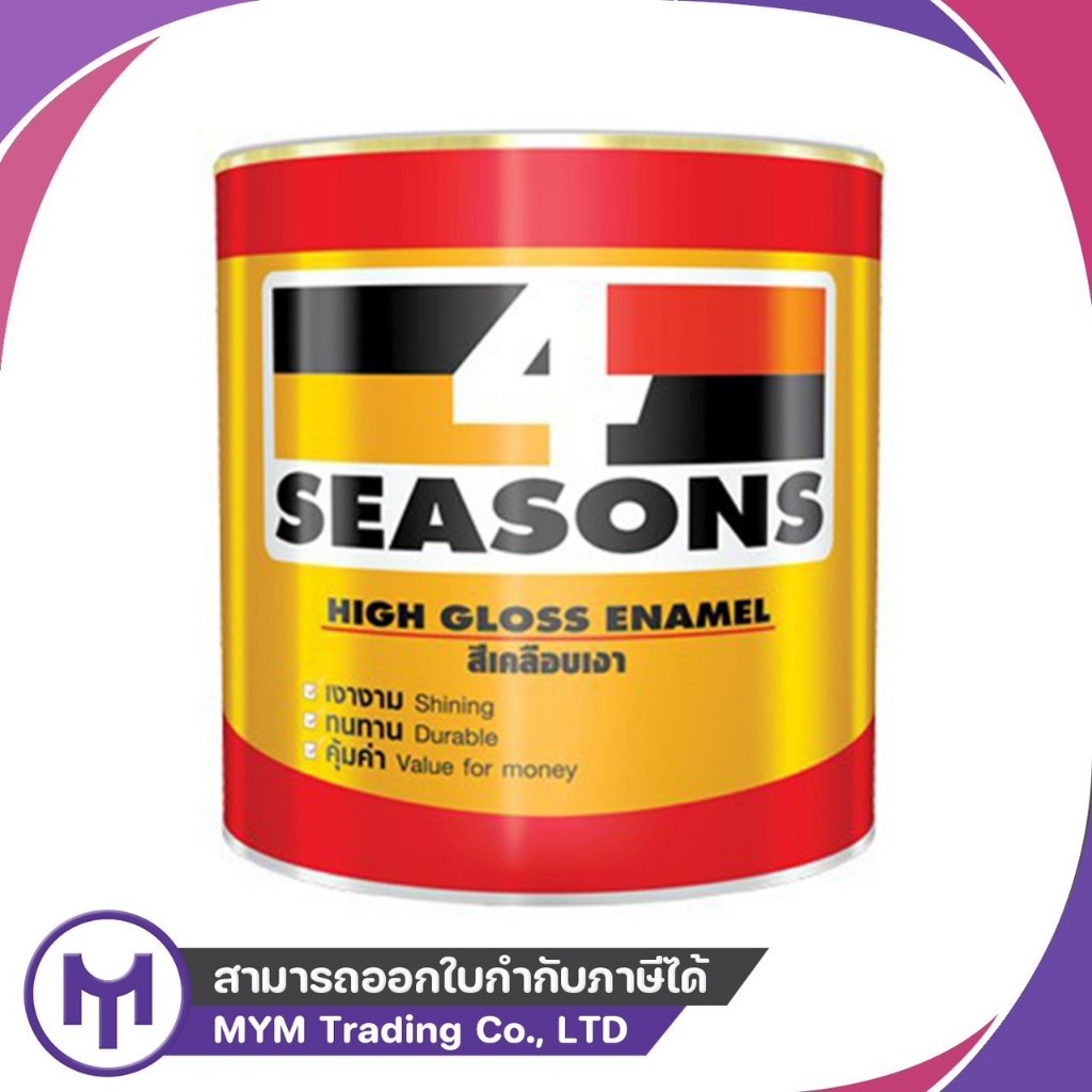 สีน้ำมัน TOA 4 SEASON  1GL