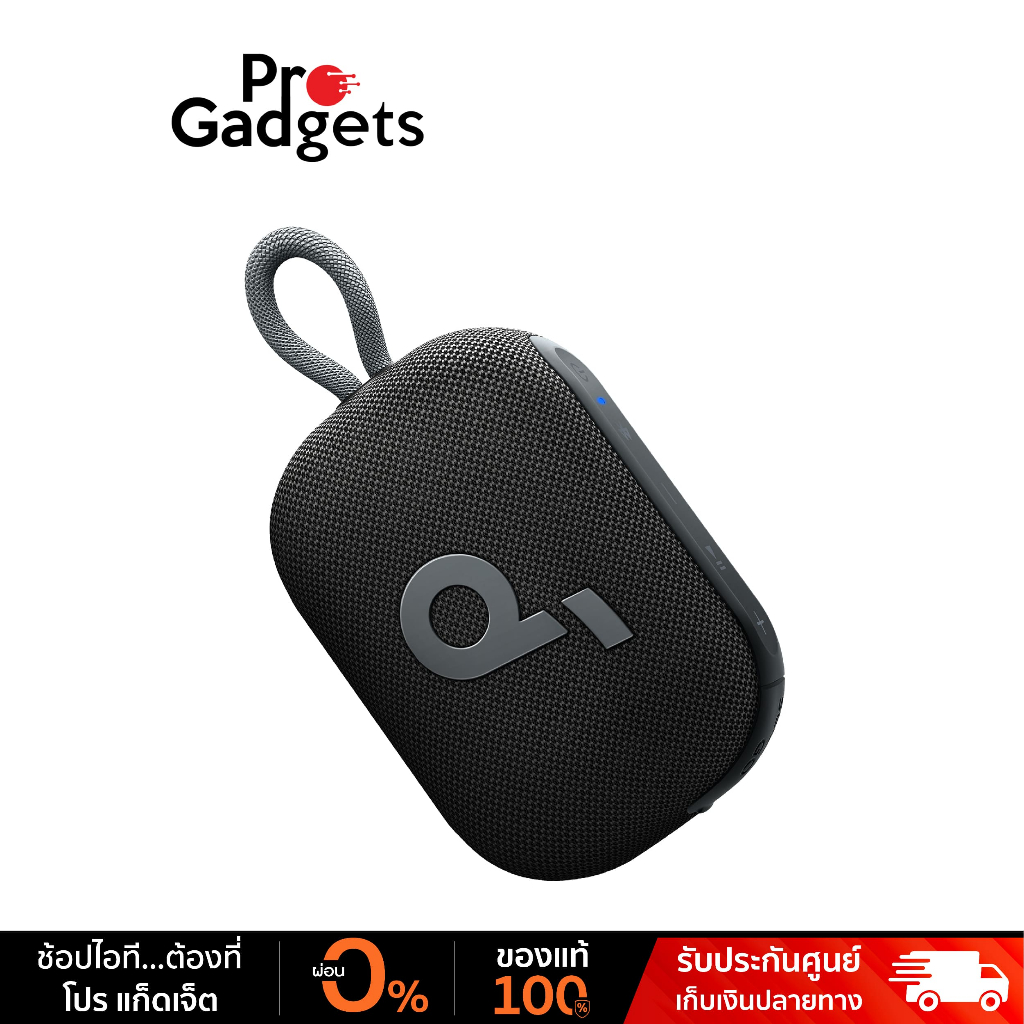 Soundcore Select 4 Go Portable Bluetooth Speaker ลำโพงบลูทูธ