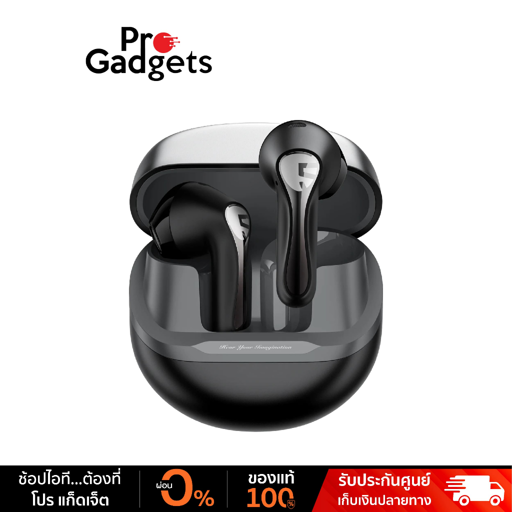 Soundpeats Air5 True wireless หูฟังไร้สาย