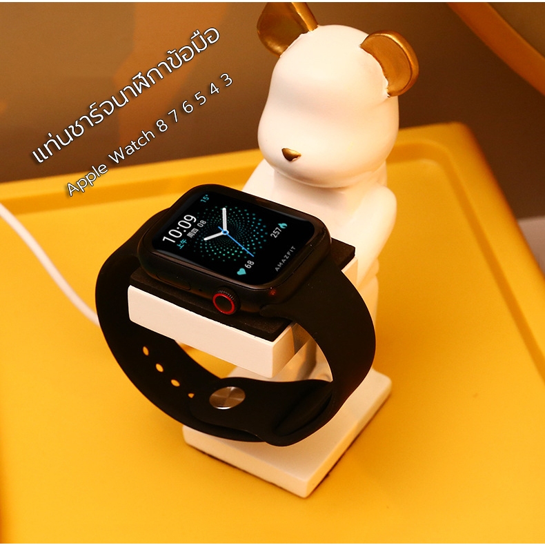 แท่นชาร์จนาฬิกาข้อมือไร้สาย รูปตุ๊กตาการ์ตูน สร้างสรรค์ สําหรับ Apple Watch series 8 7 6 5 4 3 iWatch
