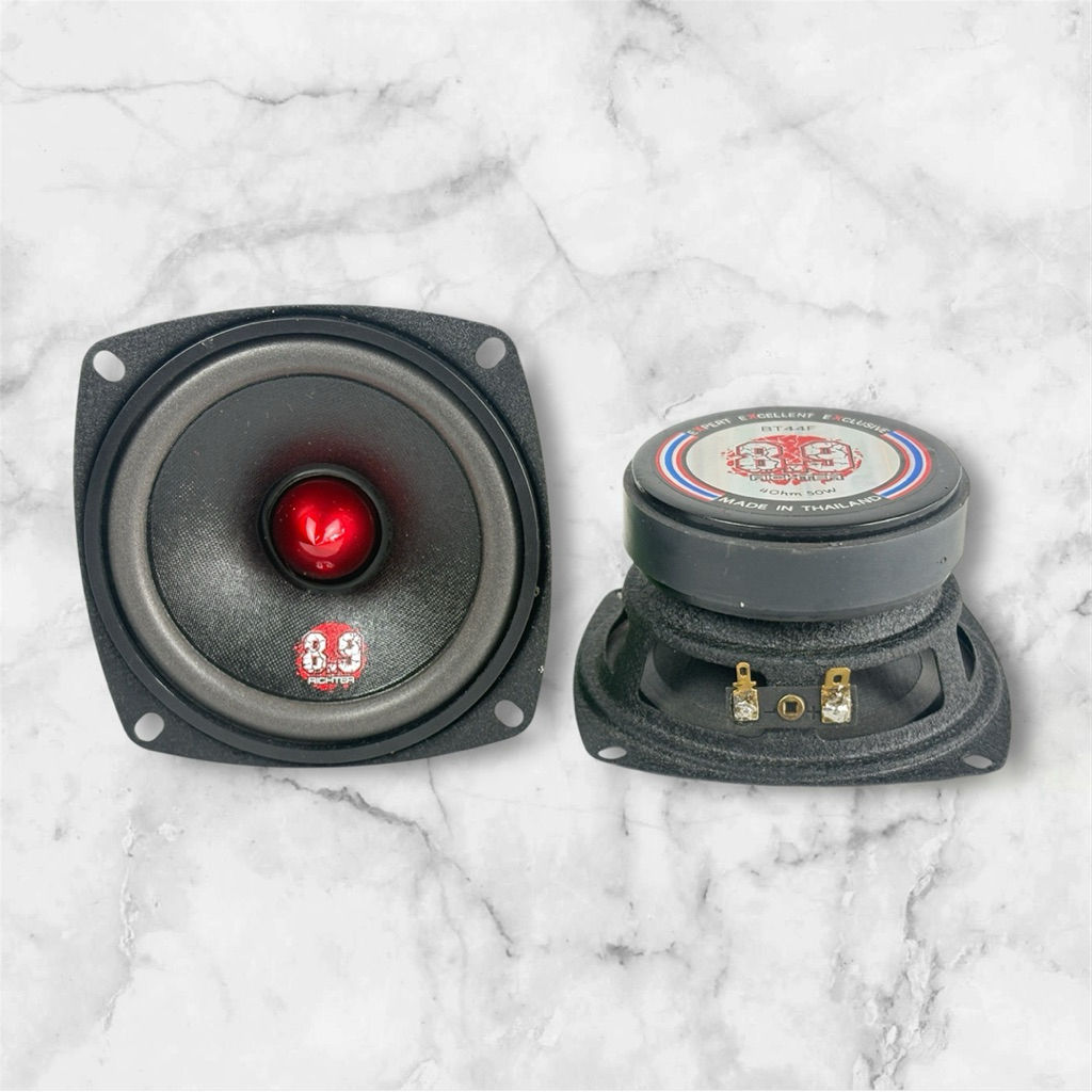 8.9ริกเตอร์ ขนาด4“ เฟสปลั๊ก  50w เสียงใสพุ่งไกล ราคาต่อดอก8โอม