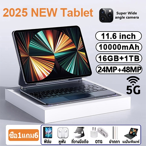 【ซื้อ1 แถม 10】🔥 VIV0 แท็บเล็ต PRO11 Tablet 12นิ้ว16GB +1TBแท็บเล็ต Android14 แท็บเล็ตDual SIM WIFI 2.4/5G 4K Full HD COD