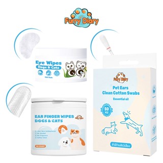 Furry Diary ผ้าเปียกเช็ดหูสัตว์เลี้ยง รุ่นสวมนิ้ว ผ้าเช็ดทำค…