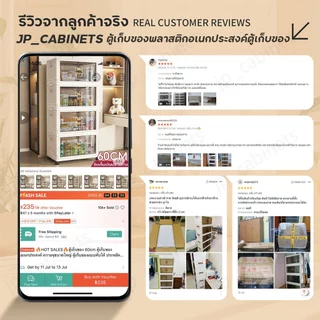🔥HOT SALES🔥ตู้เก็บของ 60cm ตู้เก็บของอเนกประสงค์ ความจุขนาดใหญ่ ตู้เก็บของแบบพับได้ ประหยัดพื้นที่ กล่องเก็บของ