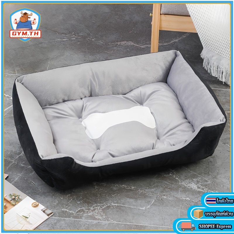 【🎁ผ้าอ้อมฟรี】ที่นอนหมา ที่นอนเเมว ที่นอนสัตว์เลี้ยง นุ่มสบาย ออลซีซั่นส์ M/L/XL/XXL