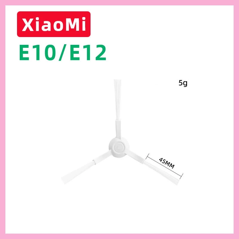 อะไหล่ Xiaomi Robot Vacuum E10/E12 ผ้าถู ฟิลเตอร์ แปรงข้าง thumbnail 5