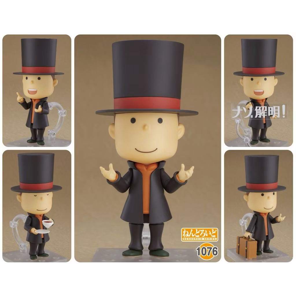 (มือ2) Nendoroid 1076 professor layton