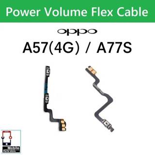 แพรสวิตช์ OPPO A57(4G) / A77s(4G) แพรpower แพรปิดเปิด Power&…