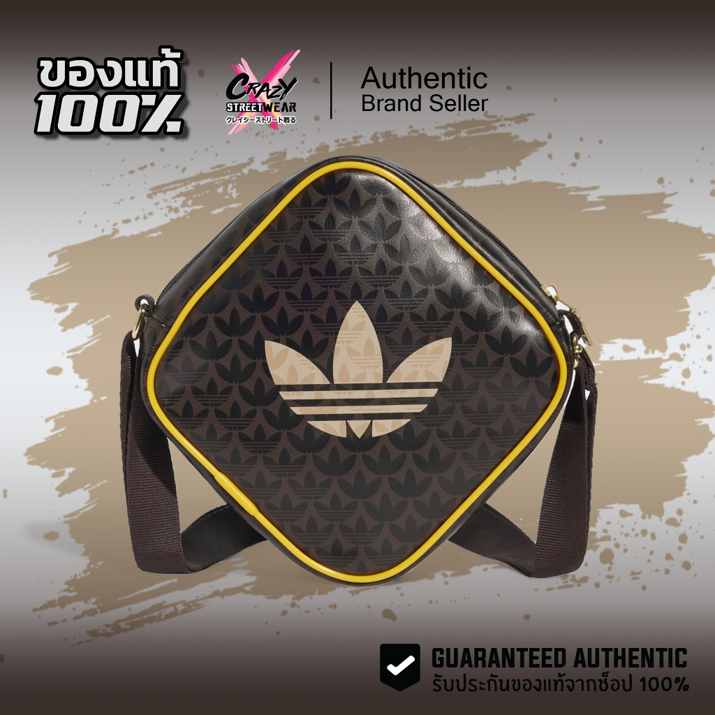 กระเป๋า Adidas Brown Monogram Diamond-Shaped Bag ของแท้ 100% JD5374 ลิขสิทธิ์แท้ อดิดาส