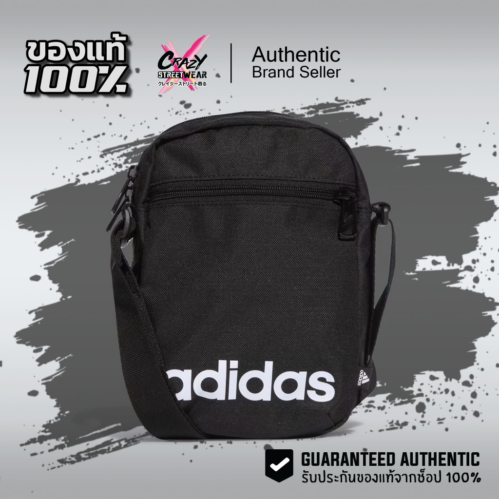 กระเป๋า Adidas Organizer Essentials Bag ของแท้ 100% สีดำ ( HT4738 ) ลิขสิทธิ์แท้ อดิดาส Bag