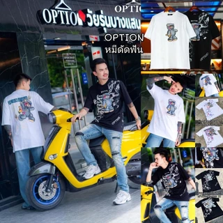 เสื้อยืด Option Bear Dental หมีจัดฟัน ออกแดดเปลี่ยนสี+เรืองแสง #newcollection