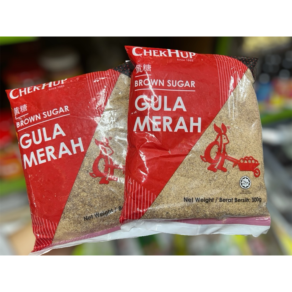 น้ำตาลทรายแดง ละเอียด GULA MERAH นำเข้า #สินค้าพร้อมส่ง
