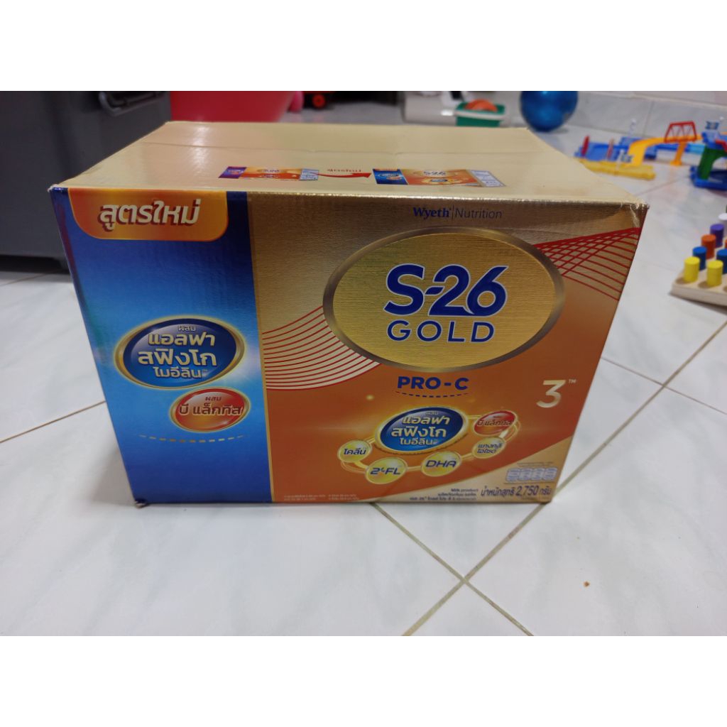 ❌❌❌ ขายแล้ว s26 gold pro c ขนาด 2750 กรัม