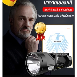 ไฟฉายกลางแจ้ง Super Bright ไฟฉายระยะไกลแบบชาร์จไฟได้ทรงพลังกันน้ำความสว่าง H การชาร์จพลังงานแสงอาทิตย์