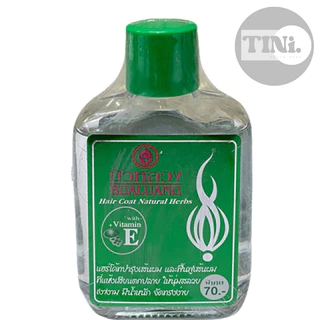 น้ำมันบำรุงผม แฮร์โค้ท บัวหลวง Bualuang Haircoat [หัวปั๊ม / หัวเติม 85 มล.]