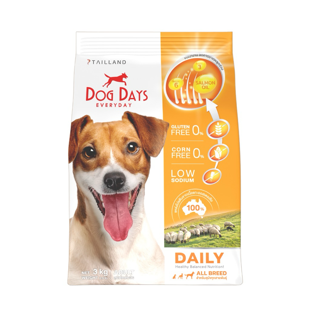 🧡 Dog days - Daily รสแกะ 6 kg 🐑