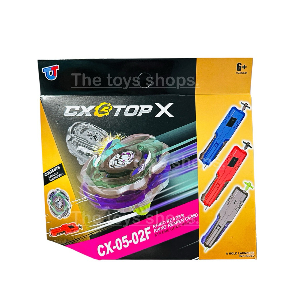 เบเบลดx CX-05-02F RHINO REAPER C4-55D ด้ามชูทดาบ
