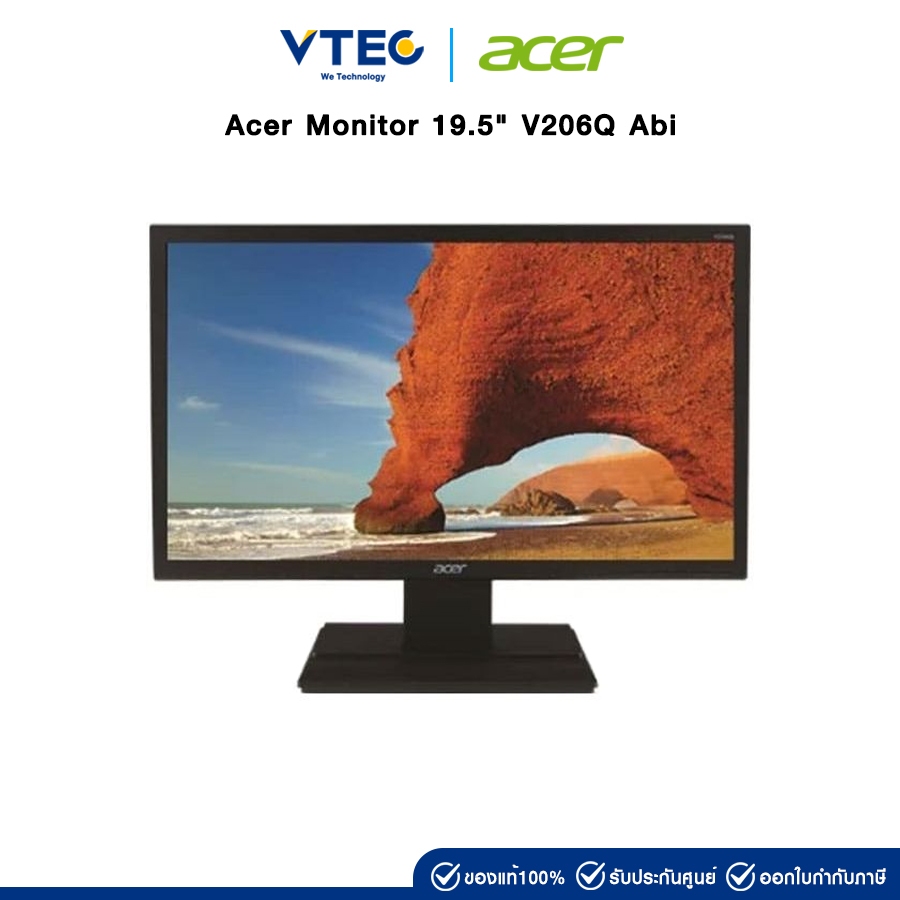 ACER MONITOR V206Q ABI | 19.5'' | 1600x900 | 60Hz