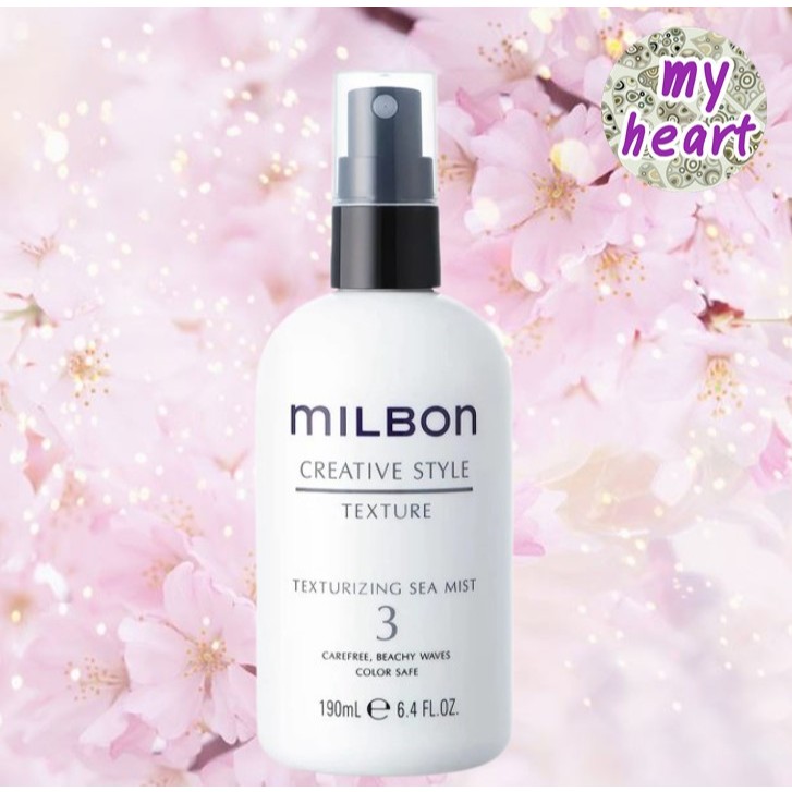 Milbon Creative Style Texturizing Sea Mist 3 ขนาด 190 ml สเปรย์น้ำอยู่ทรงระดับ 3 ช่วยทำให้เส้นผมเกาะติดกันเป็นช่อ ผมดูพอ