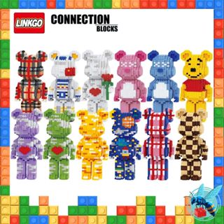 ตัวต่อนาโน แบร์บริค แบบเฟือง Linkgo Bearbrick Nanoblock