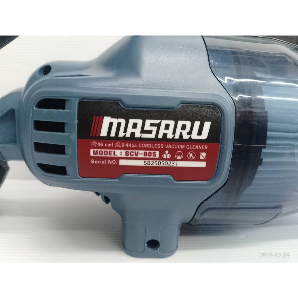 MASARU เครื่องดูดฝุ่นไร้สาย รุ่น SCV-805-B1 ชุดแบต4A Power Turbo รับประกัน 7 เดือน ของแท้100% - รูปที่ 4
