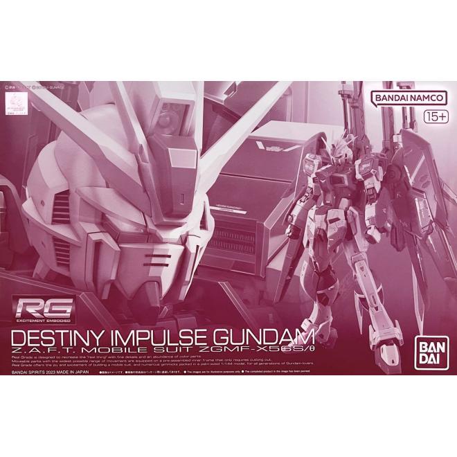[พร้อมส่ง] RG 1/144 ZGMF-X56S/θ Destiny Impulse Gundam P-BANDAI