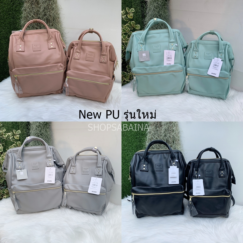 Anello แท้ 100% New PU Leather RETRO base backpack เป้หนังรุ่นใหม่
