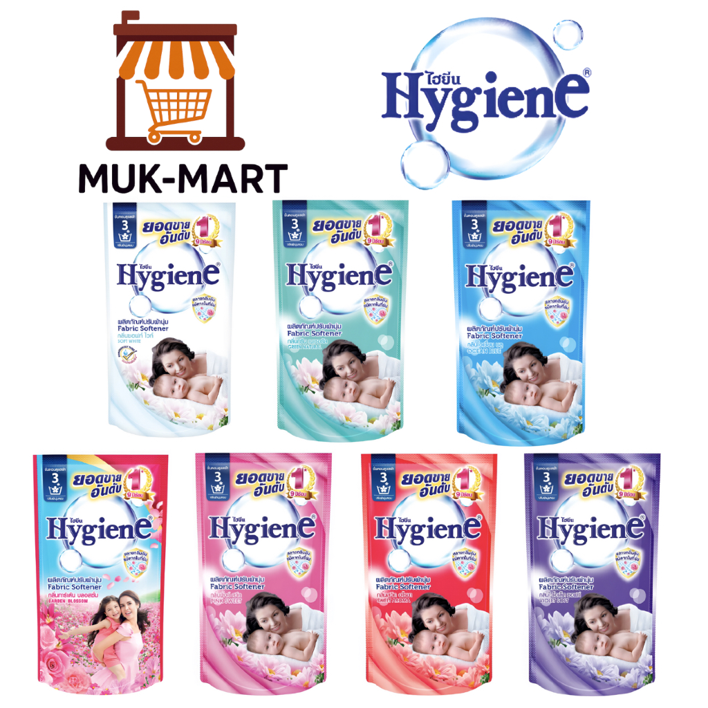HYGIENE น้ำยาปรับผ้านุ่ม 500 มล. – Soft White, Pink Sweet, Aroma Sweet, Ocean Blue, Green Natural