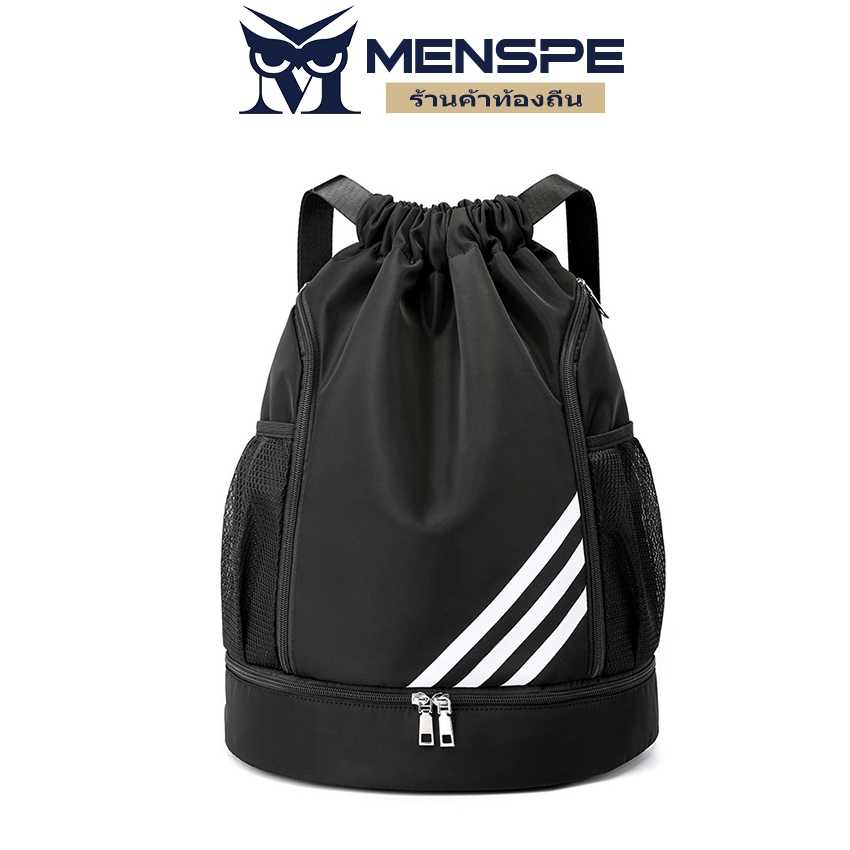 Menspe Drawstring Backpack Bag Outdoor Waterproof Gym Backpack Sports Yoga Gym Swim Bag